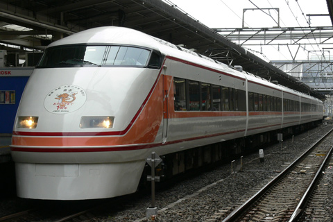 池袋駅