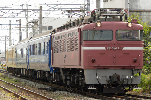 古賀駅