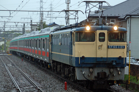 谷保駅