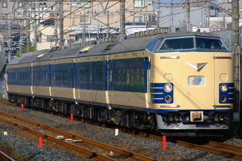 【JR東】583系秋田車「わくわくドリーム号」