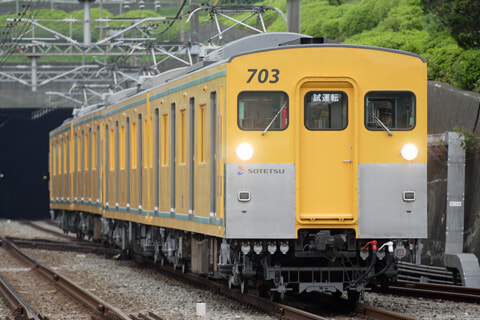 【相鉄】相鉄モヤ700定期検測