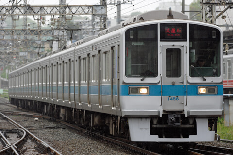 【小田急】1000形1256F試運転