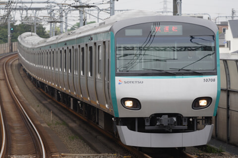 【相鉄】10000系10708F試運転