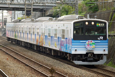 【JR東】快速 むさしの奥多摩号運転