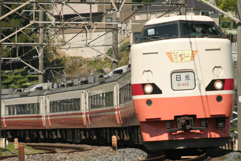 【JR東】特急日光83･84号運転