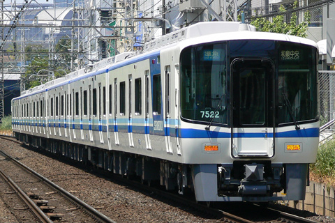 【京阪】臨時特急わかばExpress運転