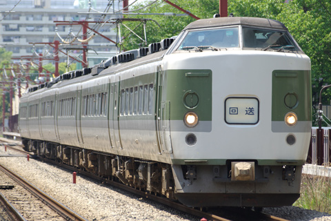 立川～国立間