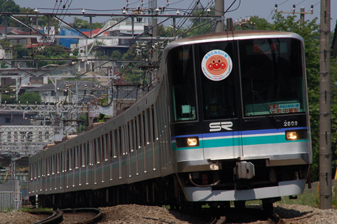 【SR】みなとみらい号運転