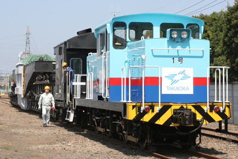 【高岳】シキ試運転