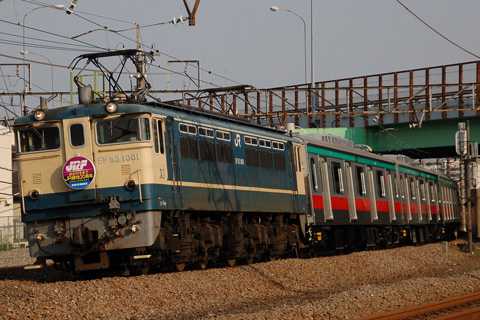 【東急】5000系5112F甲種輸送
