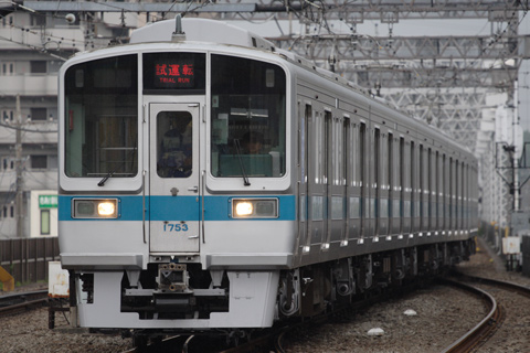 【小田急】1753F定検出場試運転