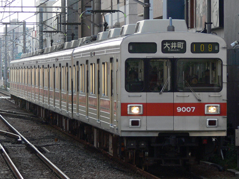【東急】9007Fに車外スピーカー設置
