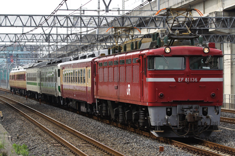 【JR東】485系+455系大宮へ配給