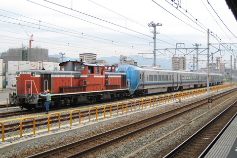 鷹取駅