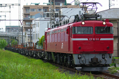 【JR東】EF81-93羽沢工臨
