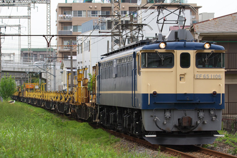 【JR東】EF65-1106高崎工臨