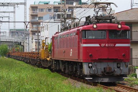 【JR東】EF81-133高崎工臨