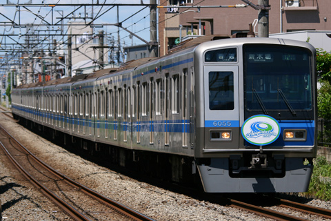 【西武】Augsta Camp 2007HM 