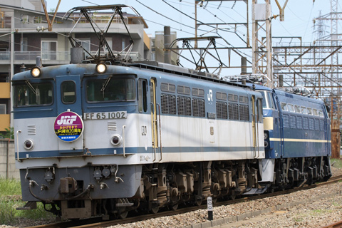 【JR貨】EF66-11方転回送