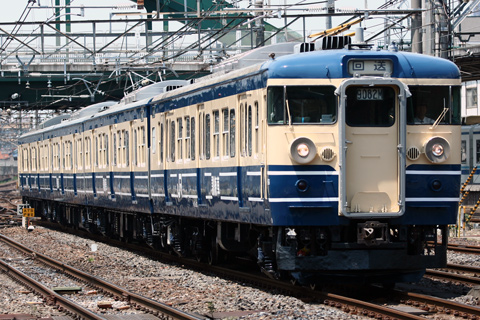 【JR東】115系トタ訓練車OM出場
