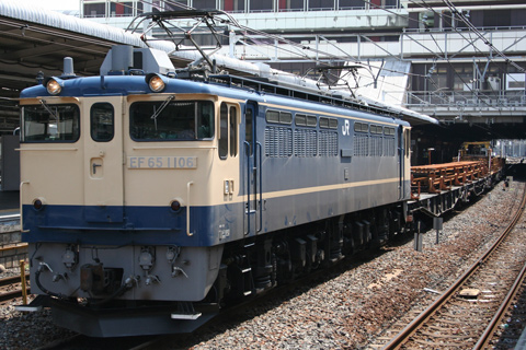 【JR東】EF65-1106宇都宮工臨