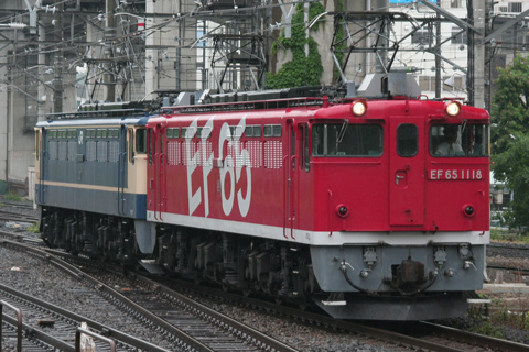 【JR東】EF65-1106宇都宮工臨