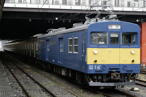 【JR東】205系ハエ24編成7両OM出場