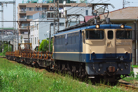 【JR東】EF65-1110宇都宮工臨