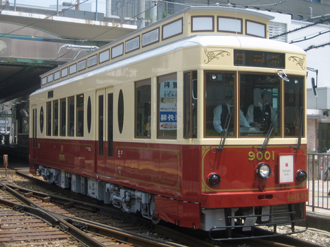 【都営】9000形営業運転開始