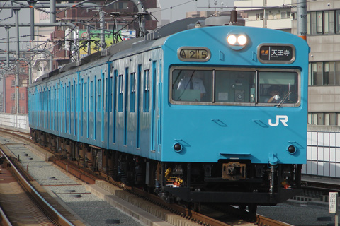 【JR西】クハ103-1阪和線で運用開始