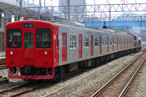 西小倉駅