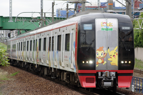 【名鉄】ラブピカ号運転中