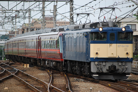 高尾駅