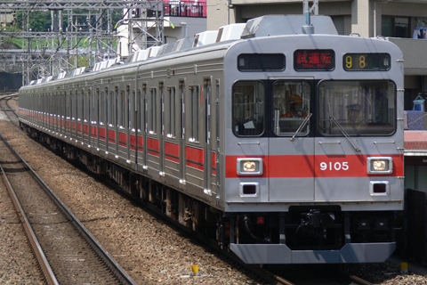 【東急】東横線9005F出場