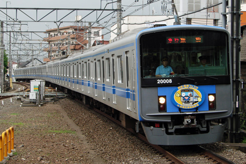 【西武】西武・電車フェスタ2007