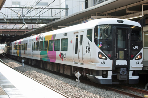 立川駅