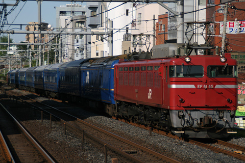 駒込駅