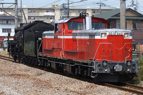 井野駅