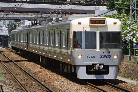 新代田駅