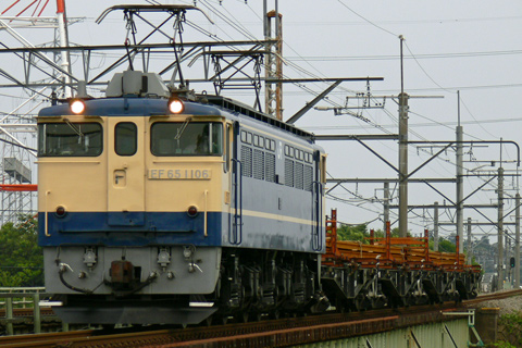 【JR東】EF65-1106チキ工臨