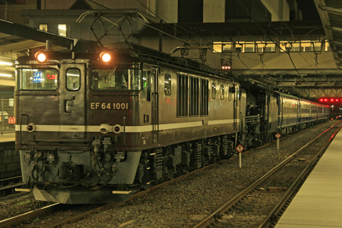 高崎駅