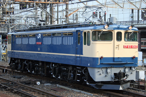 大宮駅