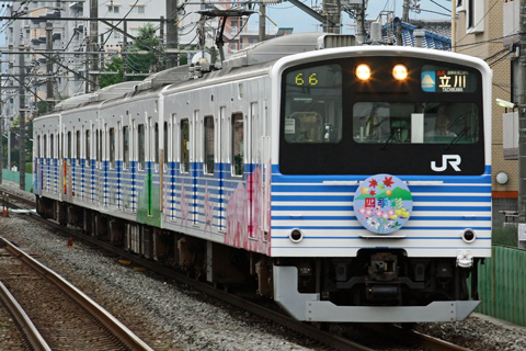 【JR東】四季彩河口湖号運転