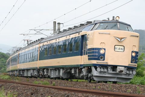 【JR東】583系N-1+N-2編成KY出場
