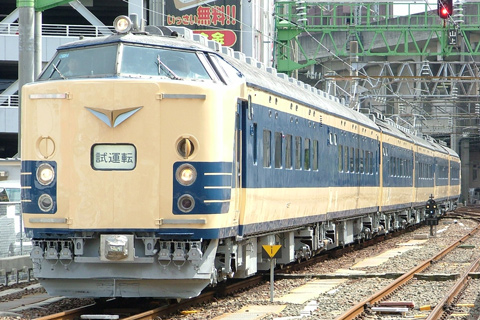 仙台駅