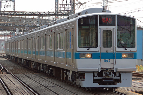 海老名駅