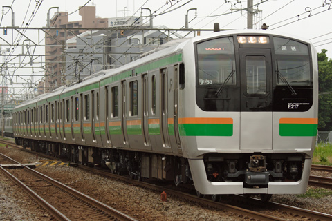 【JR東】E217系F-53編成TK出場