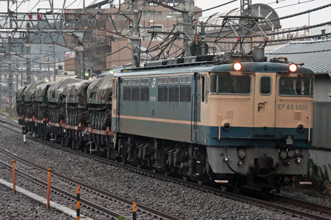 【JR貨】自衛隊機材輸送列車(往路)