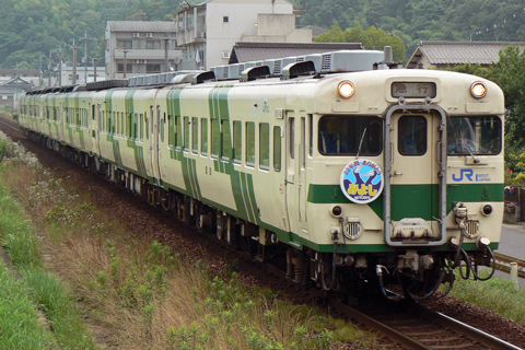 【JR西】急行みよし廃止