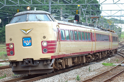 原田駅